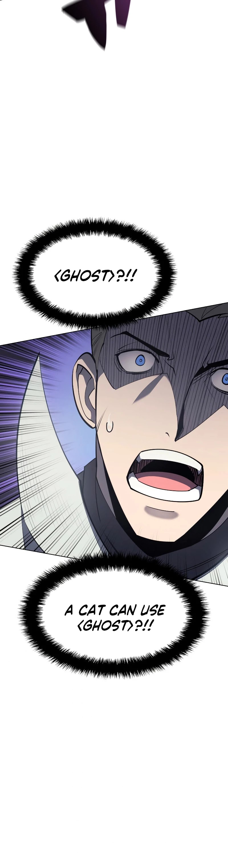 Overgeared (Team Argo) Chapter 99 page 37 - Chapter 99