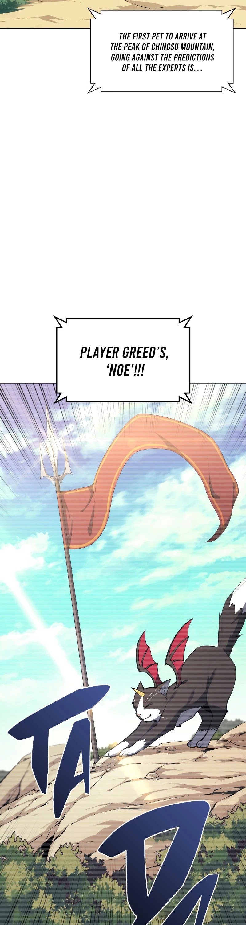 Overgeared (Team Argo) Chapter 99 page 56 - Chapter 99