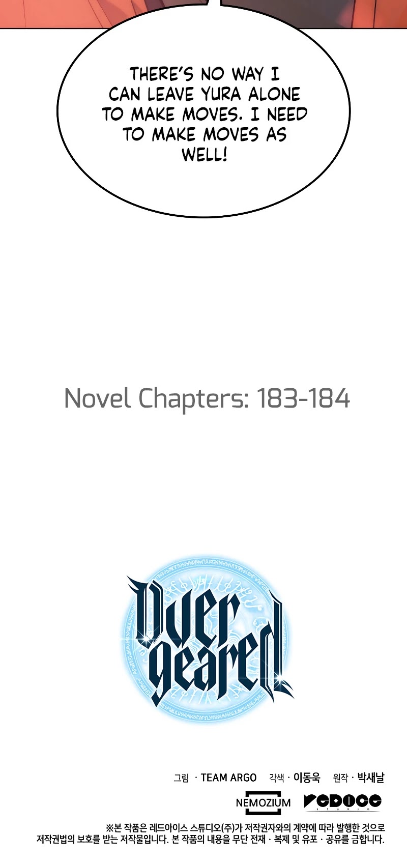 Overgeared (Team Argo) Chapter 99 page 72 - Chapter 99