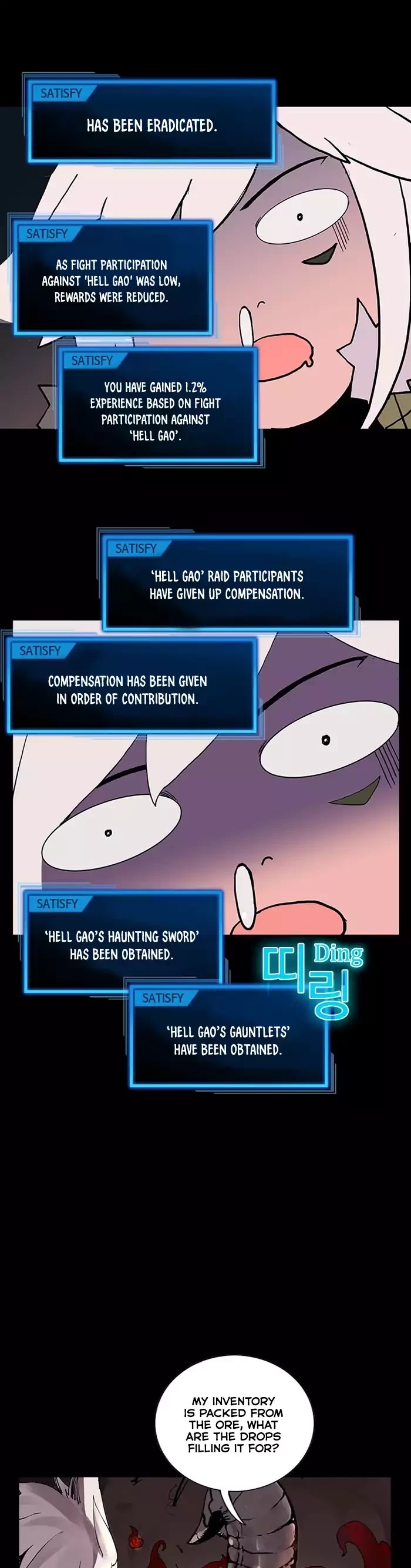 Overgeared Chapter 1 page 23 - Chapter 1