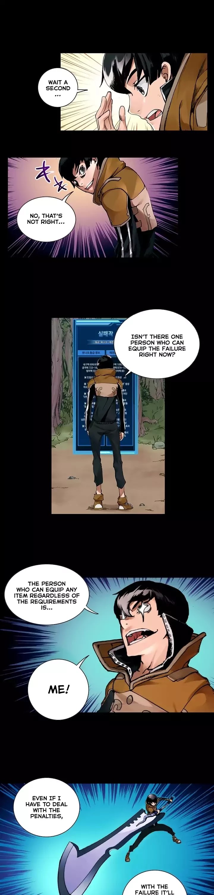 Overgeared Chapter 11 page 12 - Chapter 11