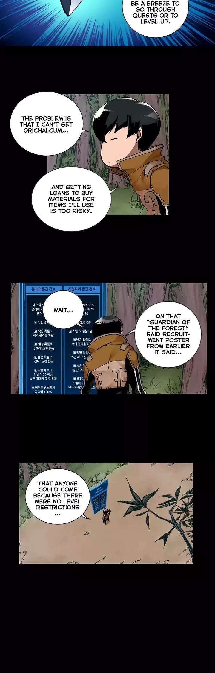 Overgeared Chapter 11 page 13 - Chapter 11