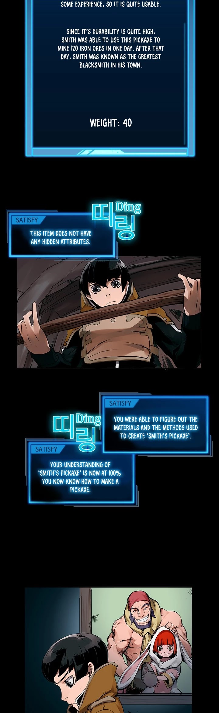Overgeared Chapter 15 page 16 - Chapter 15