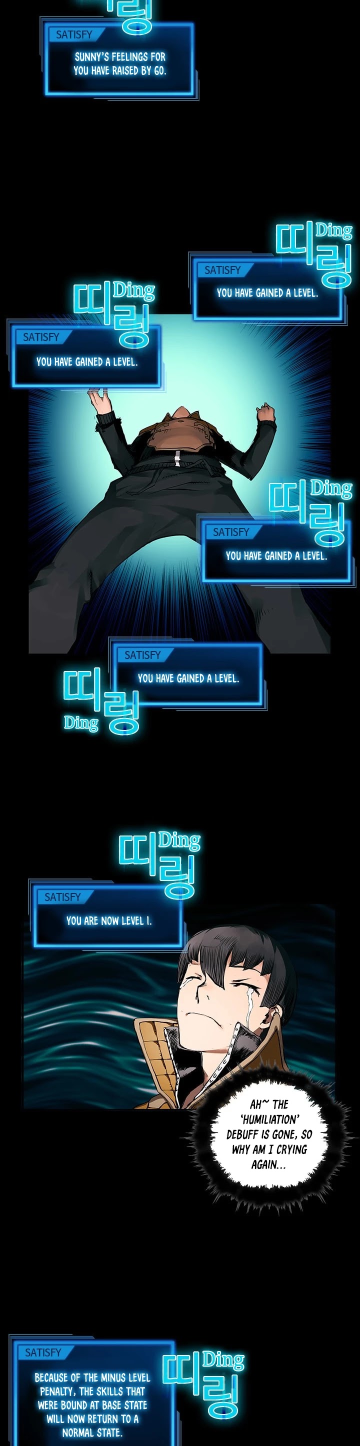 Overgeared Chapter 16 page 21 - Chapter 16