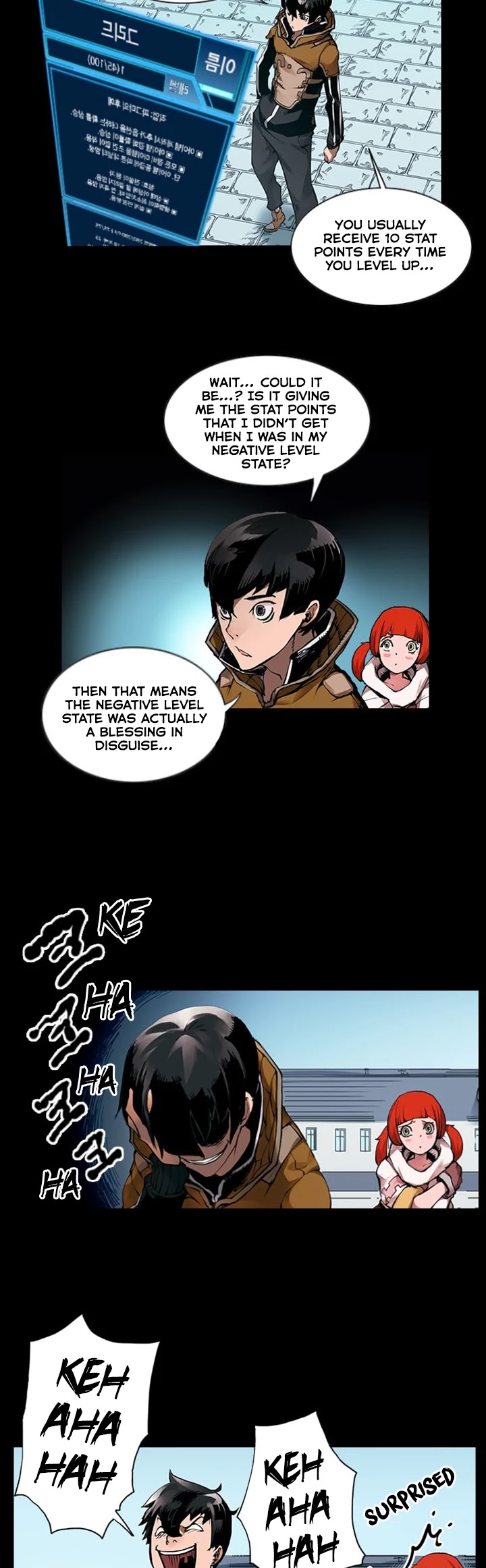 Overgeared Chapter 17 page 6 - Chapter 17