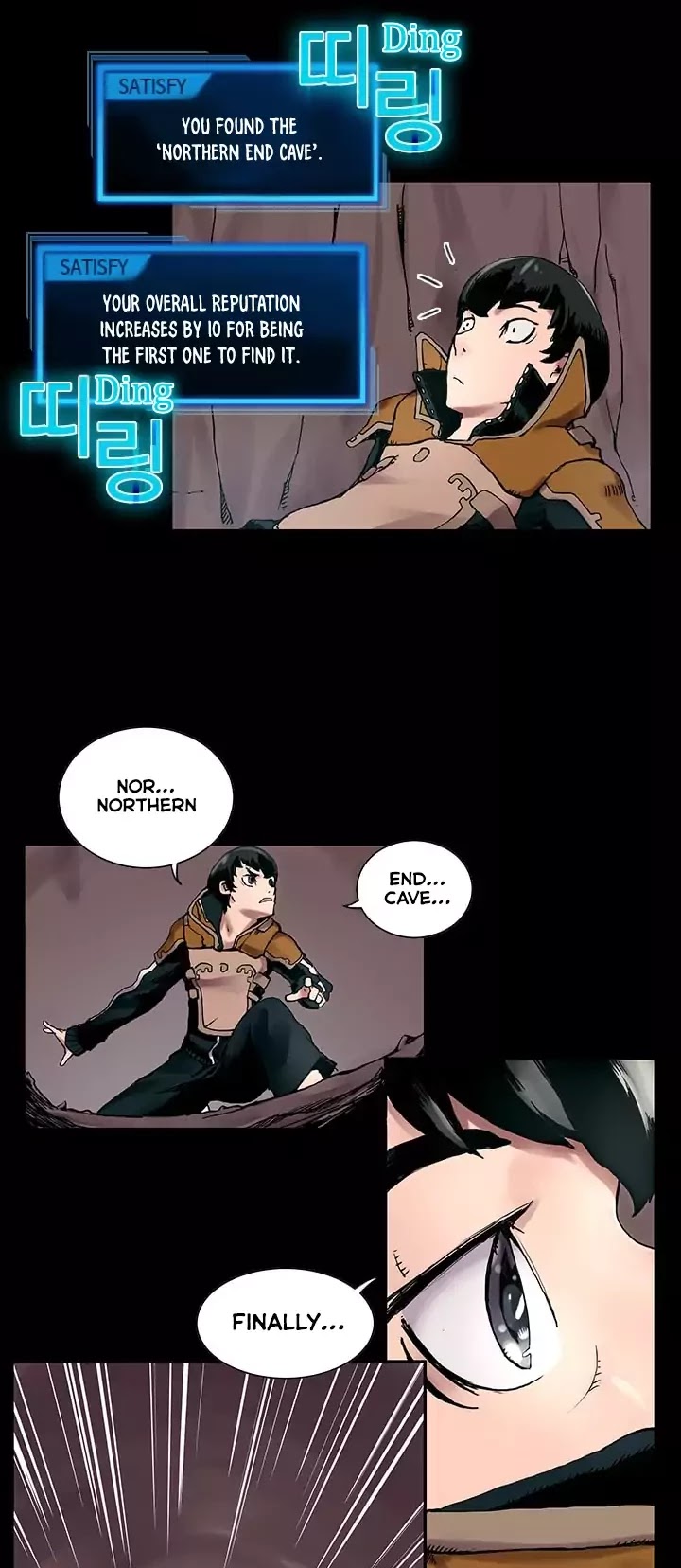 Overgeared Chapter 2 page 17 - Chapter 2