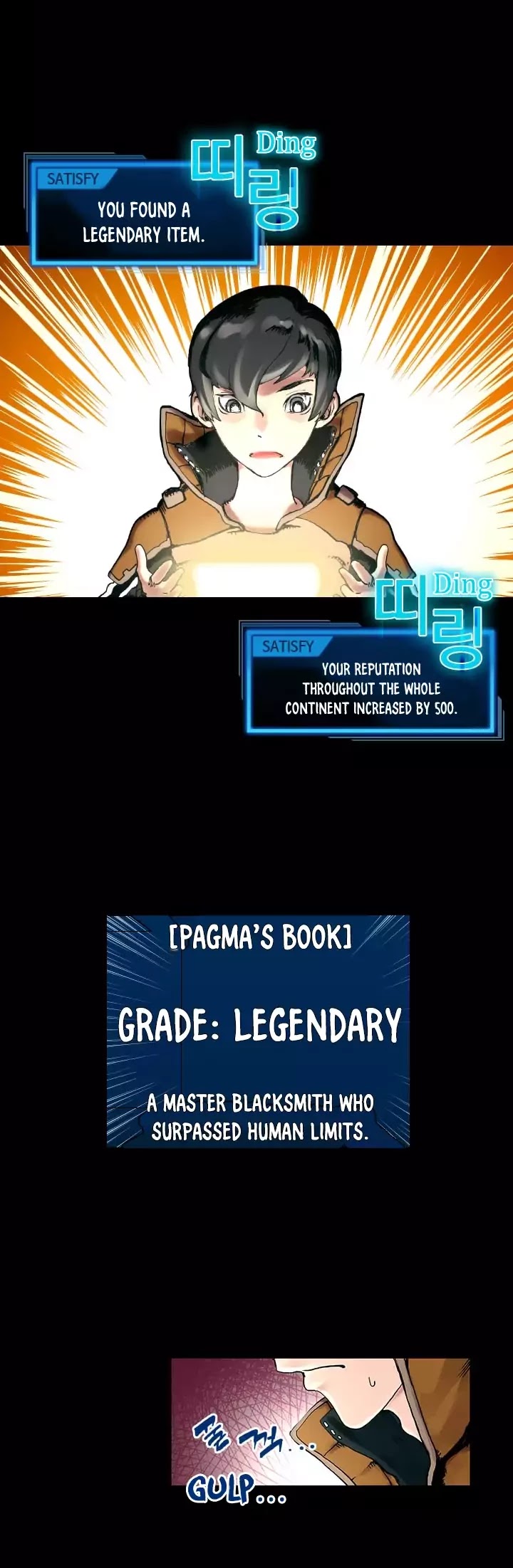 Overgeared Chapter 2 page 23 - Chapter 2