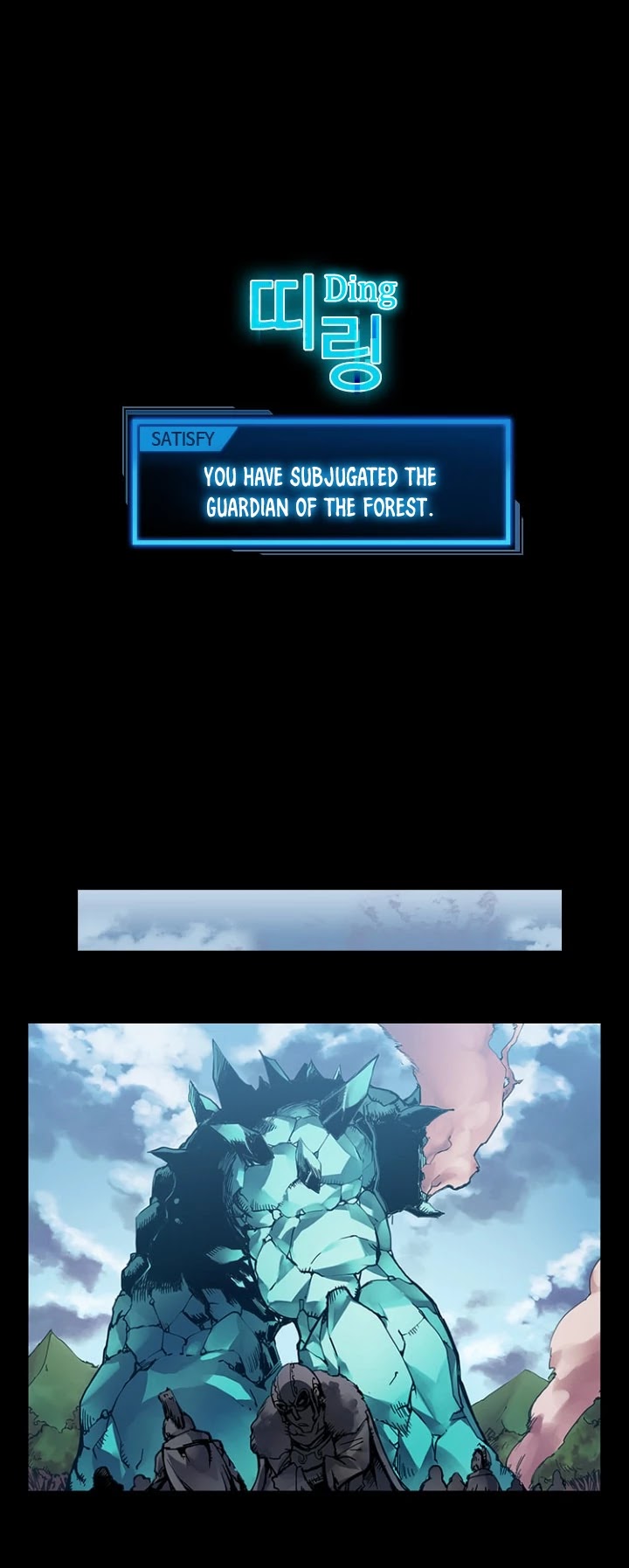 Overgeared Chapter 20 page 8 - Chapter 20