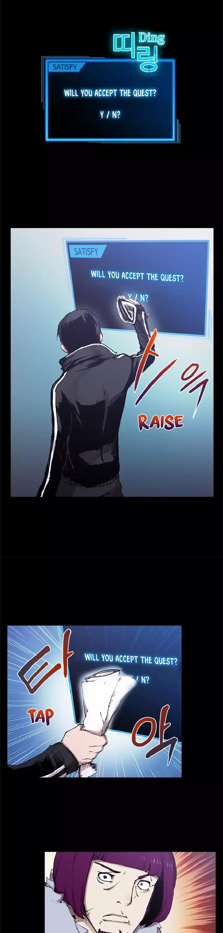Overgeared Chapter 23 page 5 - Chapter 23