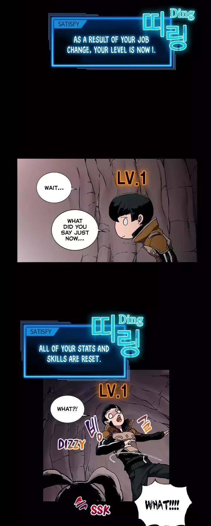 Overgeared Chapter 3 page 19 - Chapter 3