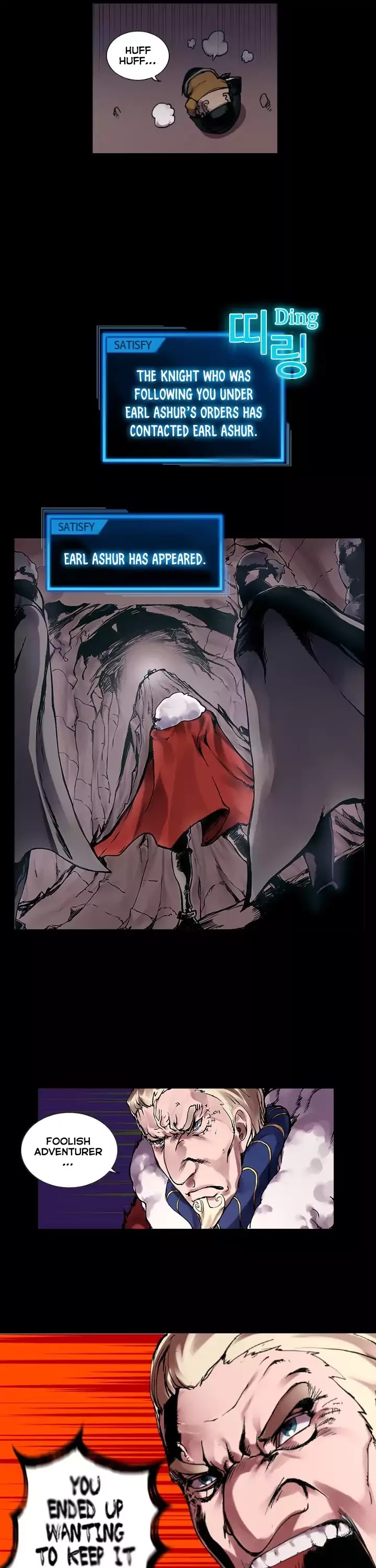 Overgeared Chapter 3 page 7 - Chapter 3