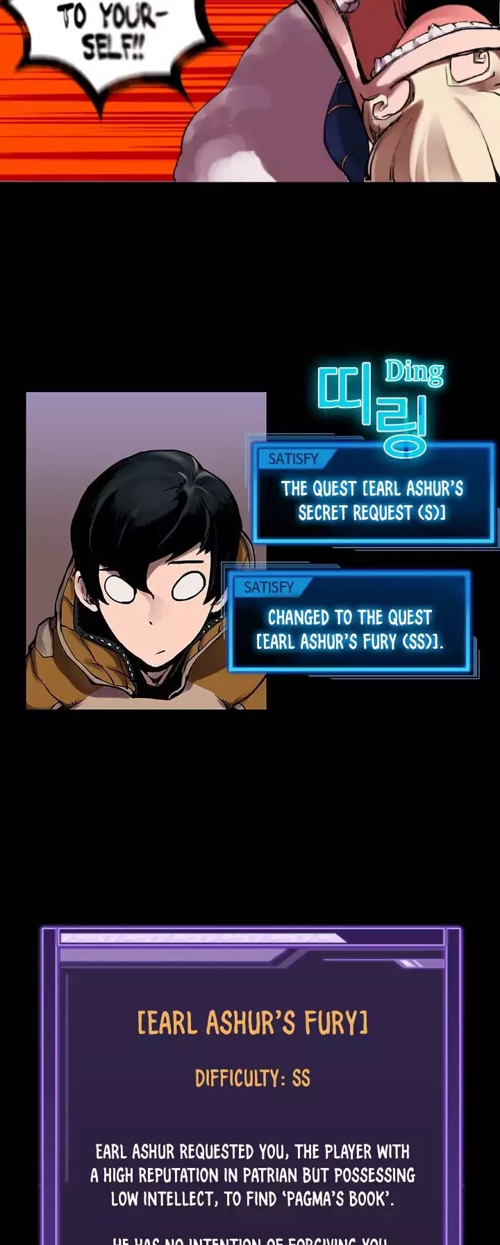 Overgeared Chapter 3 page 8 - Chapter 3