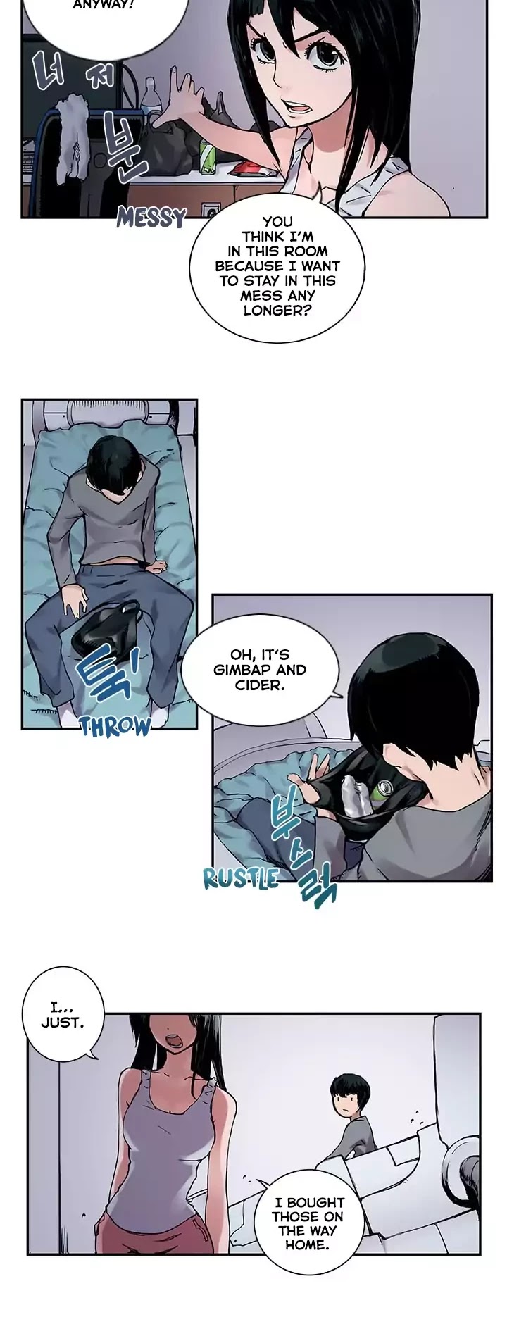 Overgeared Chapter 4 page 15 - Chapter 4