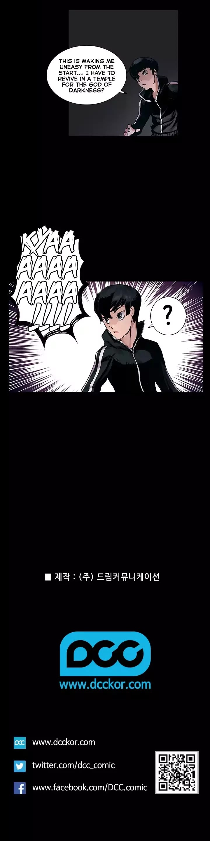 Overgeared Chapter 4 page 20 - Chapter 4
