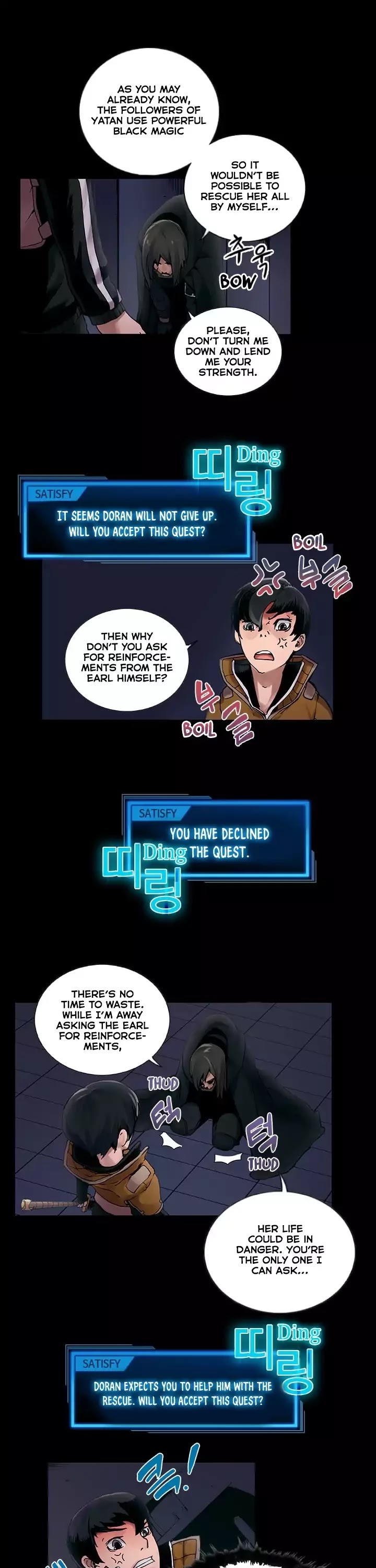 Overgeared Chapter 5 page 18 - Chapter 5