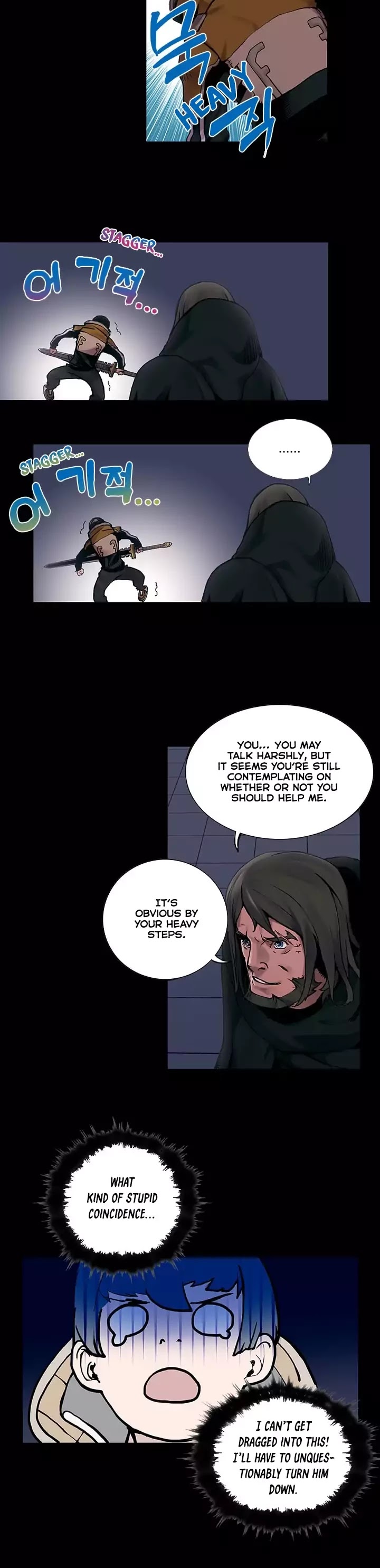 Overgeared Chapter 5 page 20 - Chapter 5
