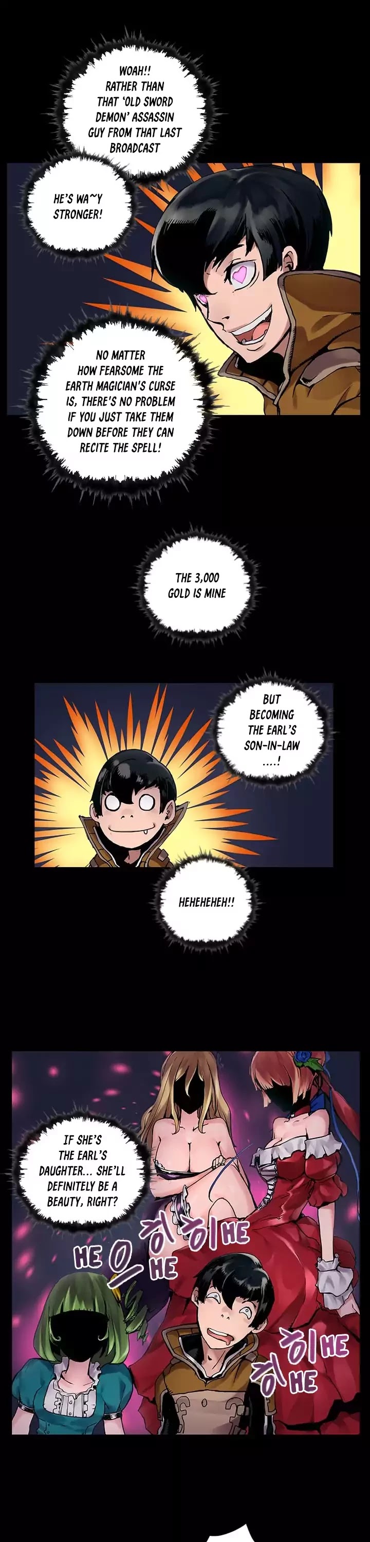 Overgeared Chapter 6 page 13 - Chapter 6