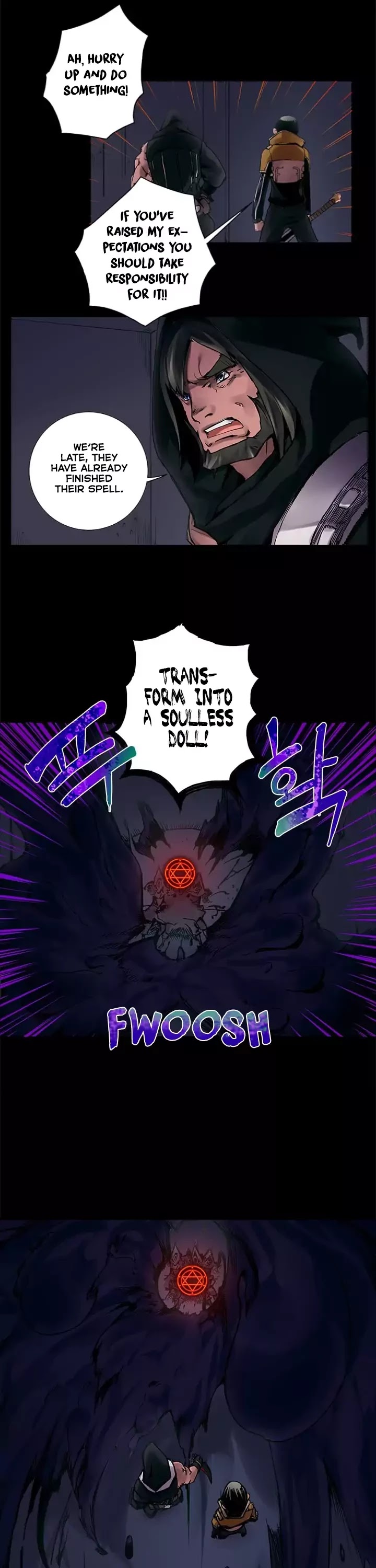 Overgeared Chapter 6 page 16 - Chapter 6