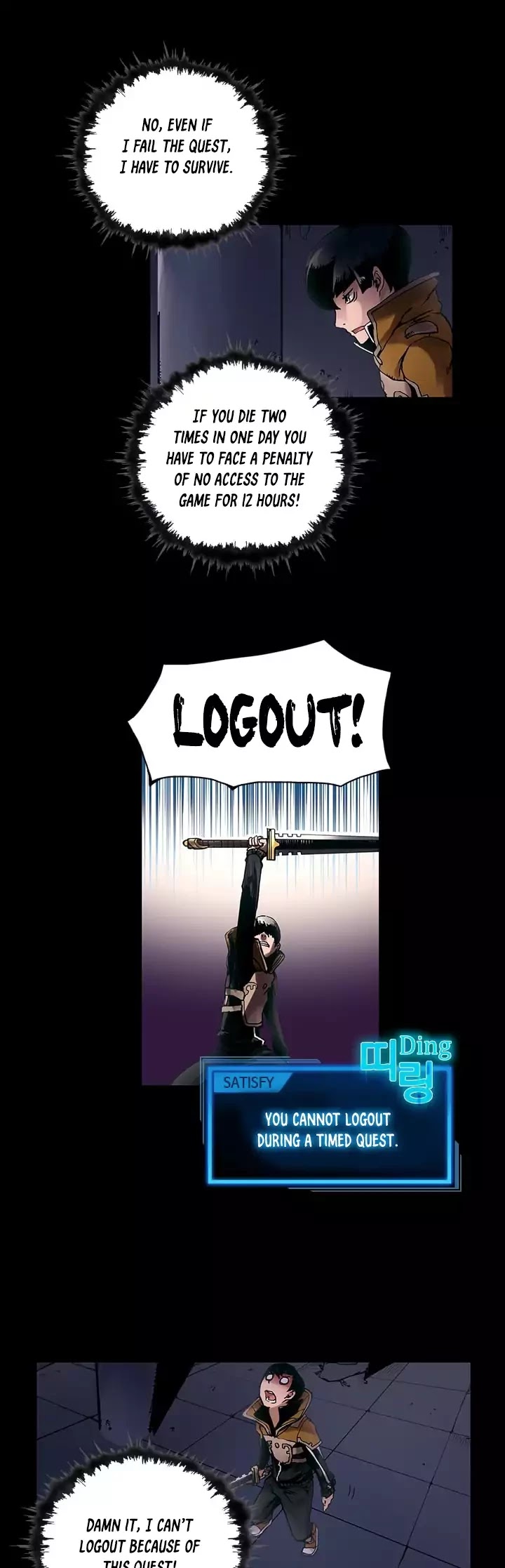 Overgeared Chapter 6 page 5 - Chapter 6