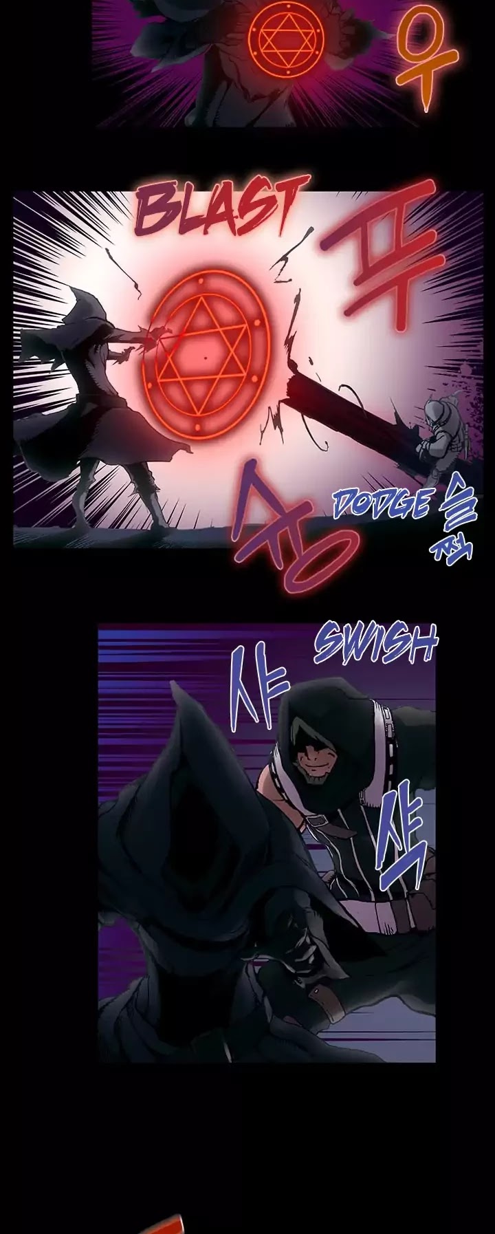 Overgeared Chapter 6 page 8 - Chapter 6