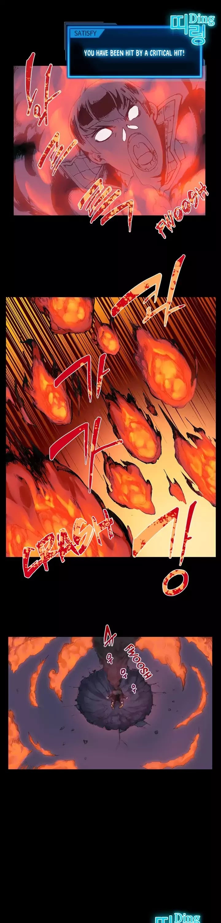 Overgeared Chapter 7 page 17 - Chapter 7