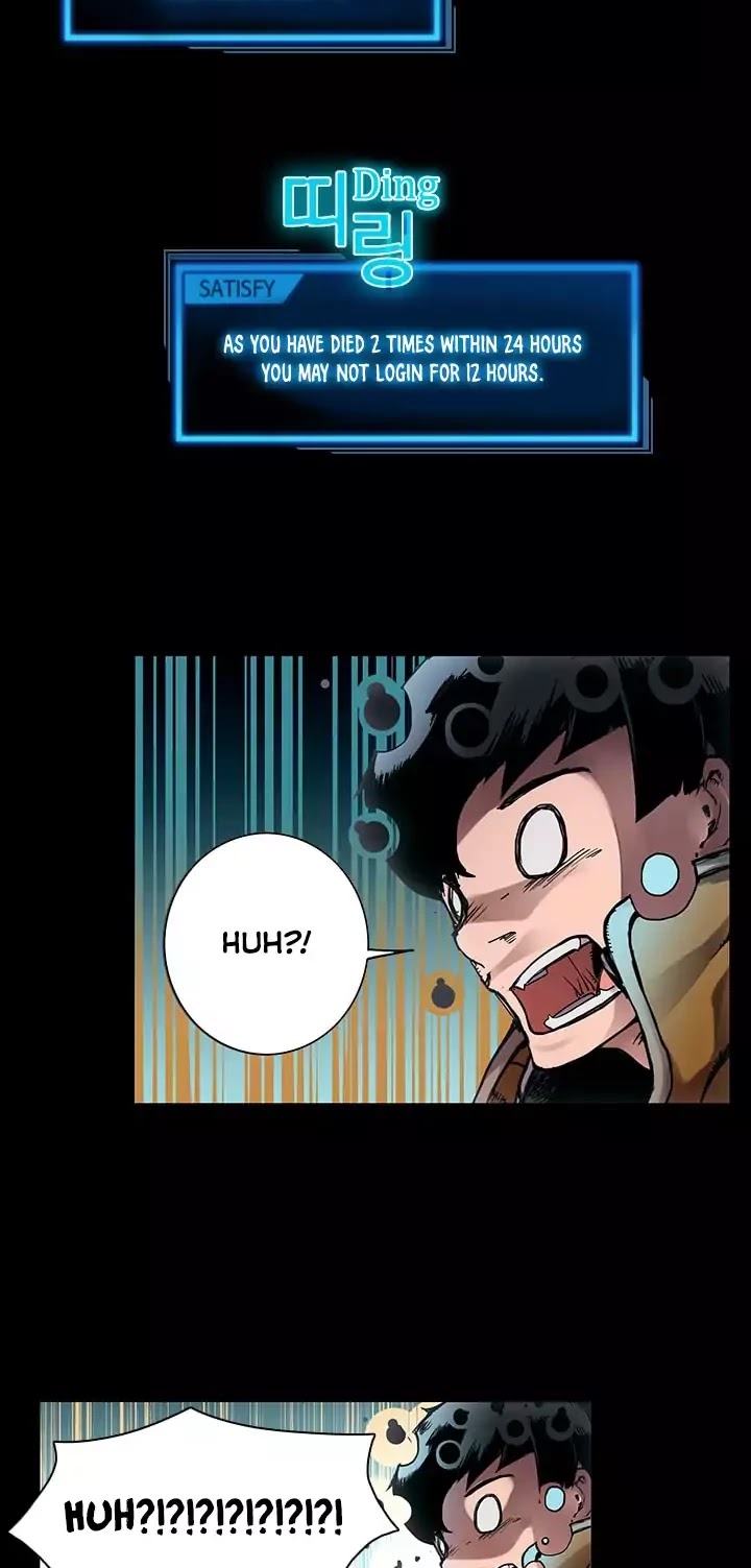 Overgeared Chapter 7 page 26 - Chapter 7