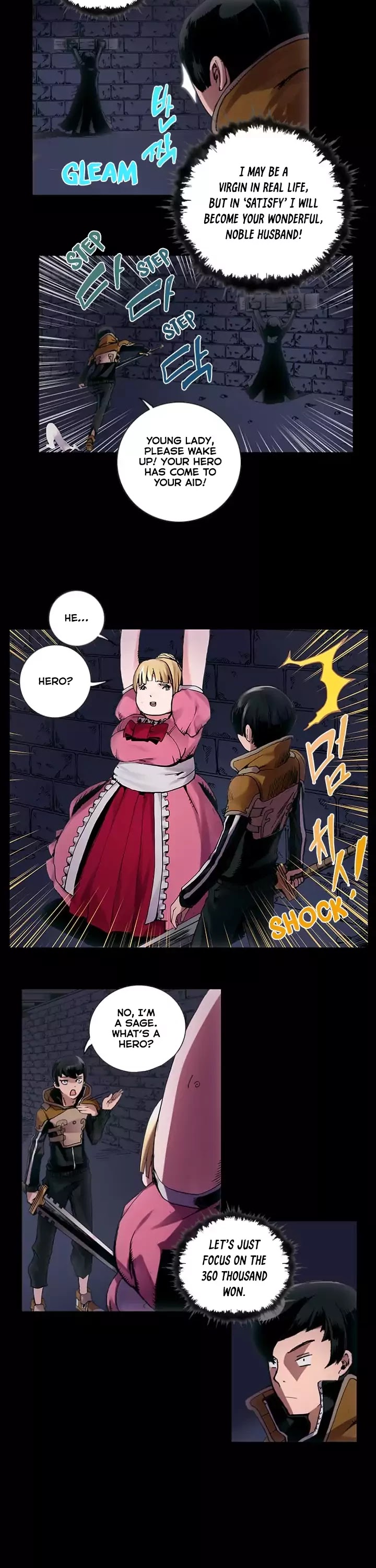 Overgeared Chapter 7 page 4 - Chapter 7