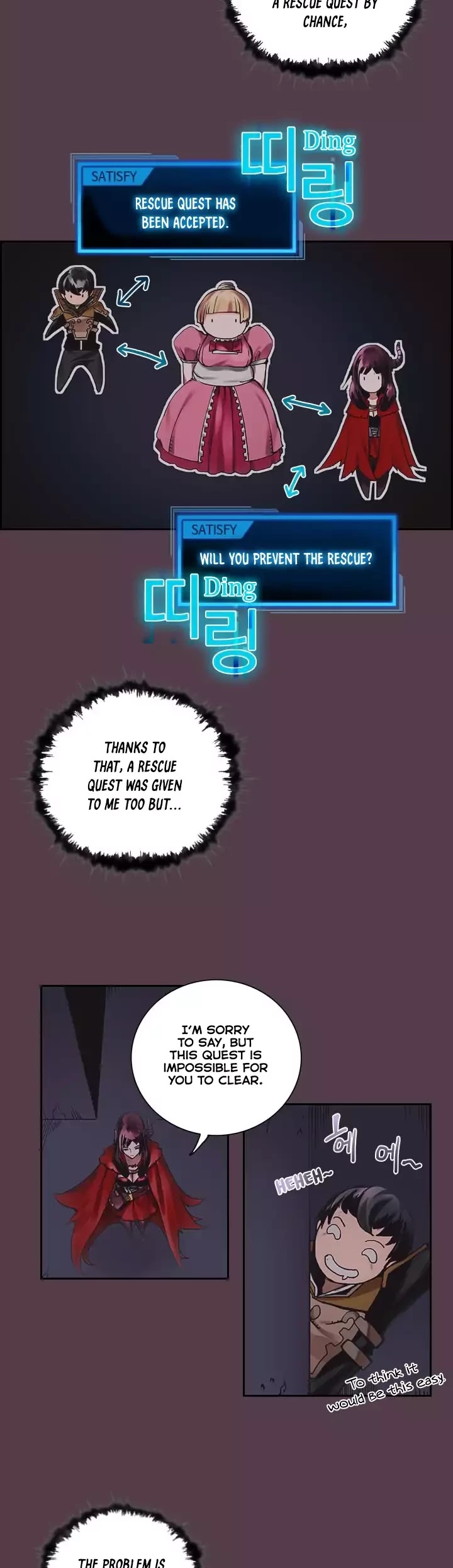 Overgeared Chapter 8 page 11 - Chapter 8