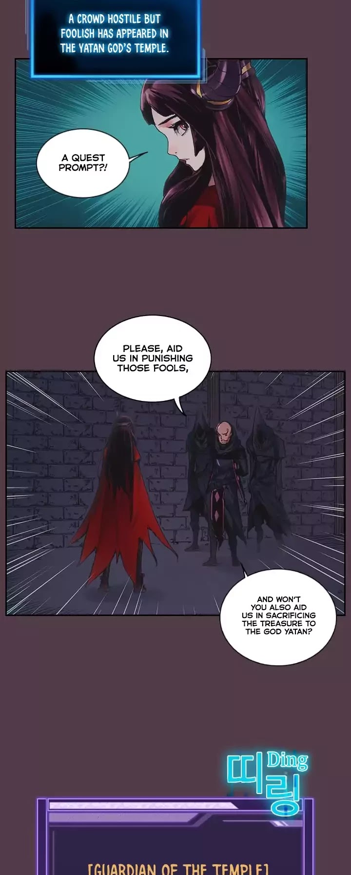 Overgeared Chapter 8 page 7 - Chapter 8