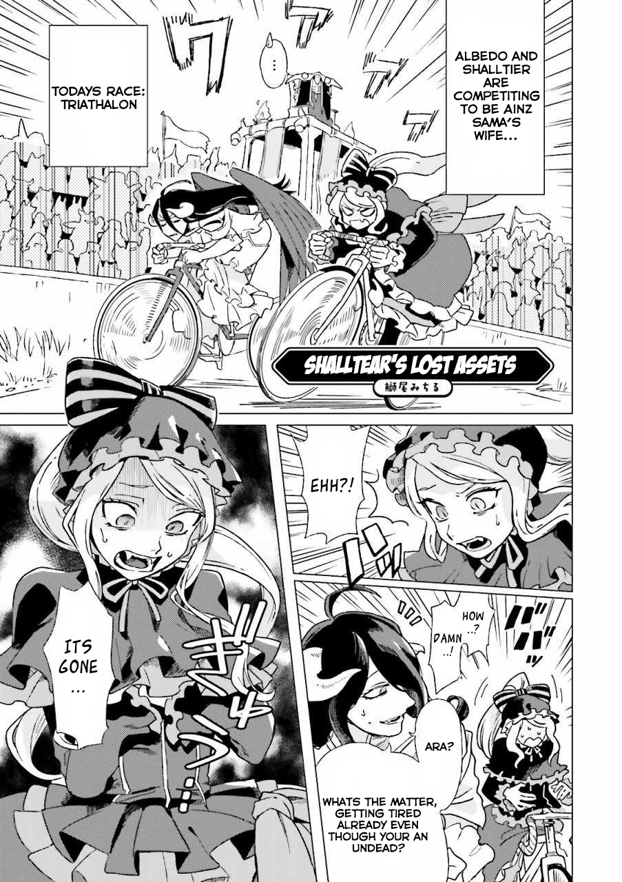 Overlord La Carte Chapter 10 page 1 - Chapter 10: Shalltear's Lost Assets