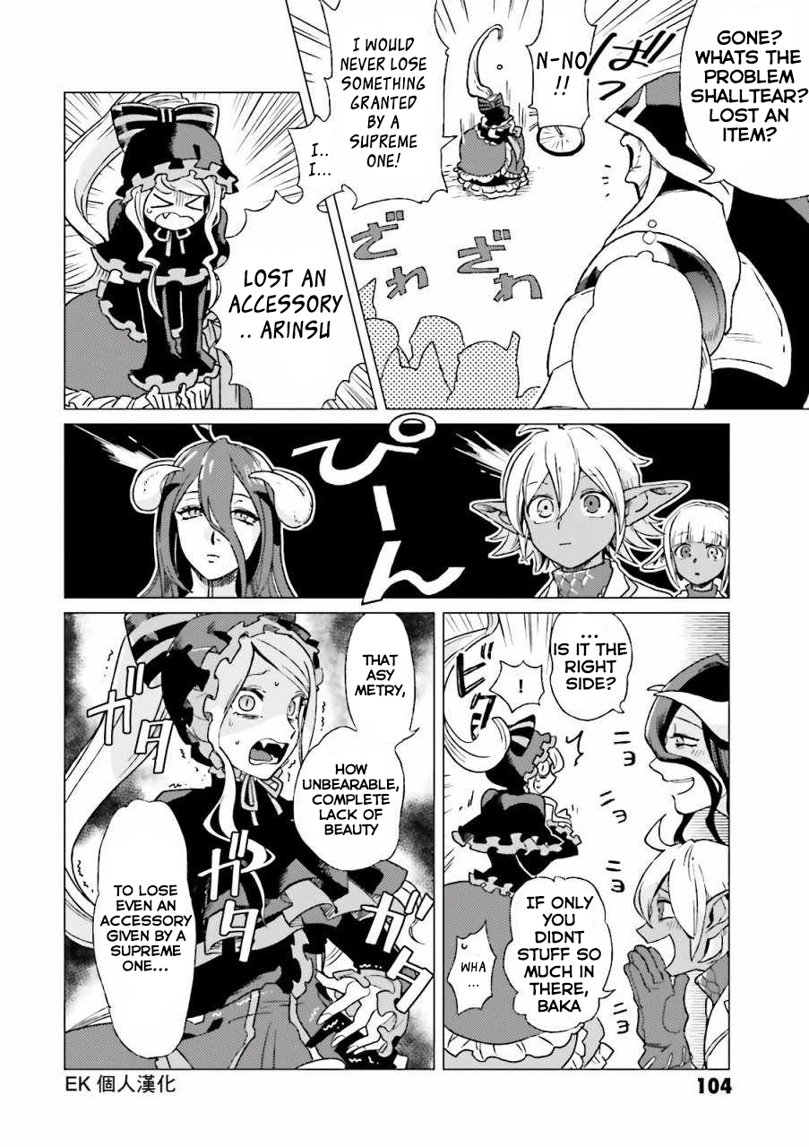 Overlord La Carte Chapter 10 page 2 - Chapter 10: Shalltear's Lost Assets