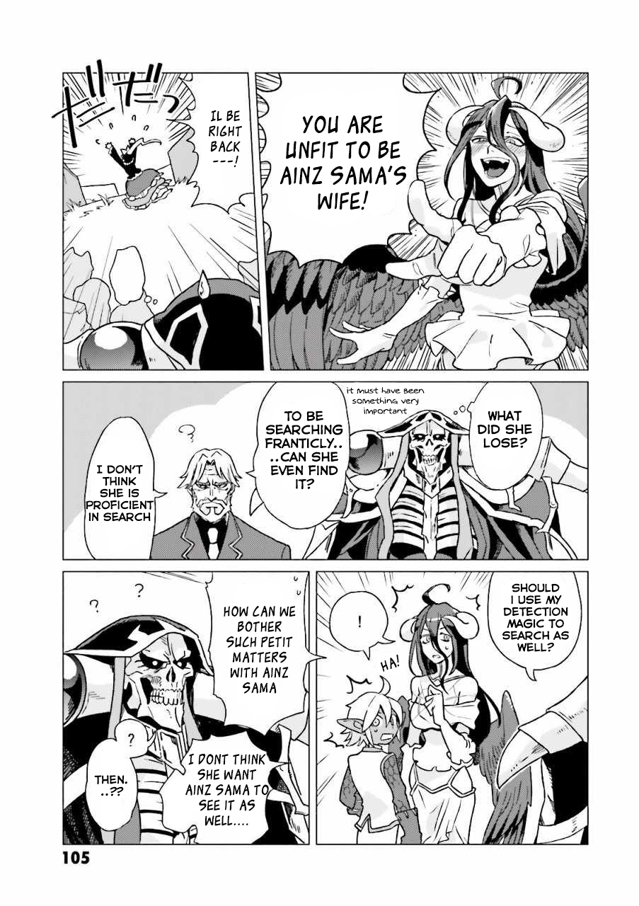 Overlord La Carte Chapter 10 page 3 - Chapter 10: Shalltear's Lost Assets