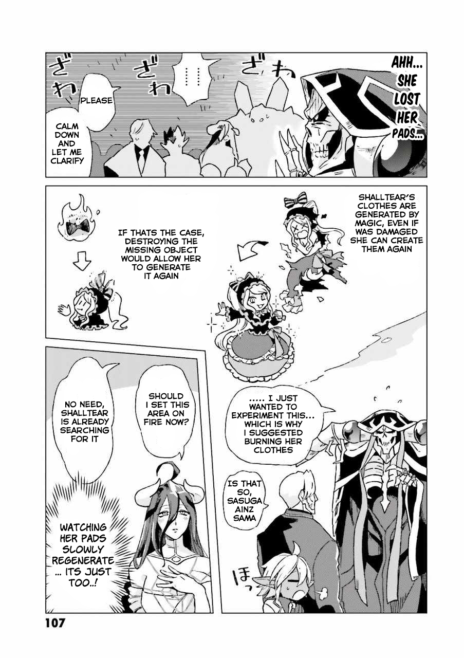 Overlord La Carte Chapter 10 page 5 - Chapter 10: Shalltear's Lost Assets