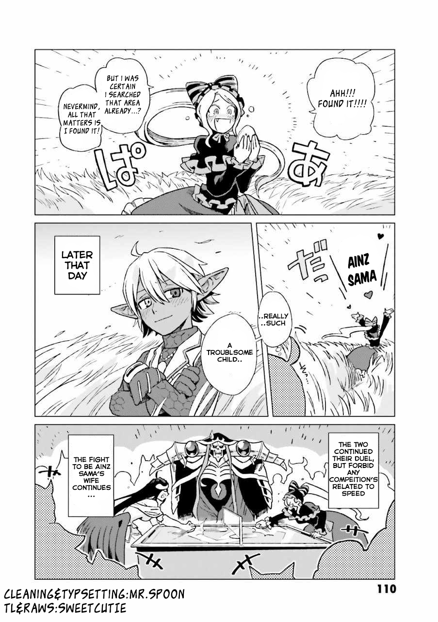 Overlord La Carte Chapter 10 page 8 - Chapter 10: Shalltear's Lost Assets