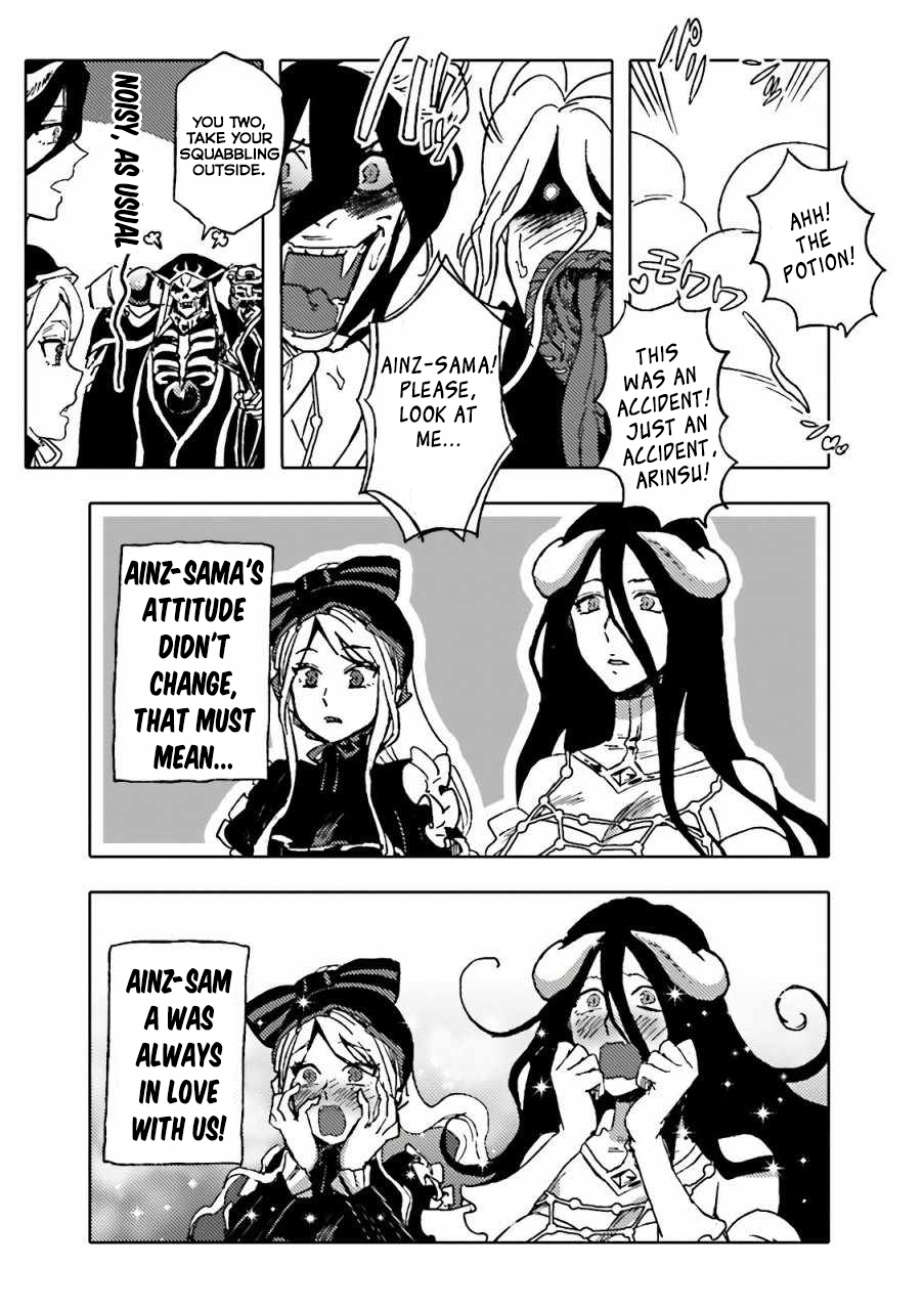 Overlord La Carte Chapter 11 page 5 - Chapter 11: Battle of Love