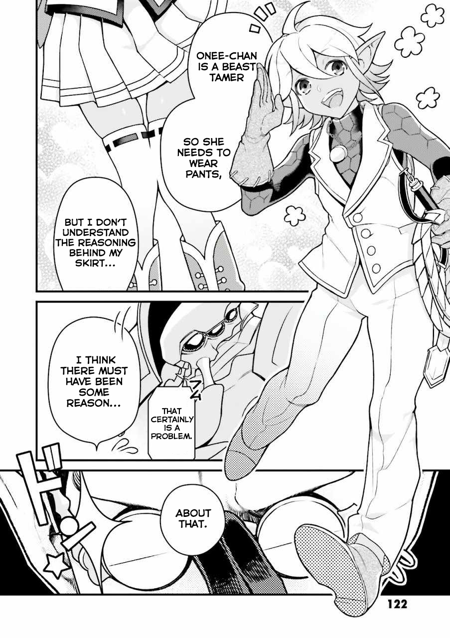 Overlord La Carte Chapter 12 page 4 - Chapter 12: GO! OTOKONOKO!