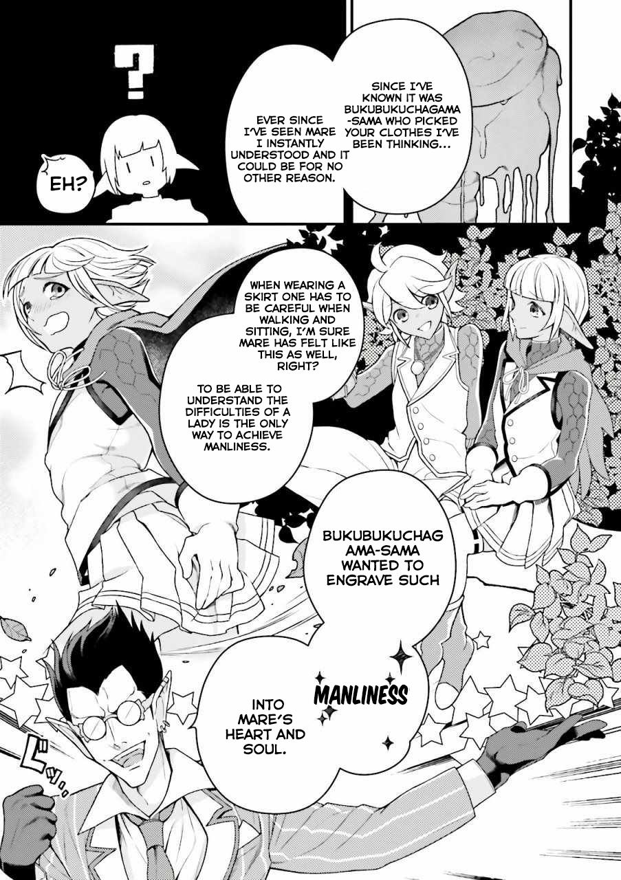 Overlord La Carte Chapter 12 page 5 - Chapter 12: GO! OTOKONOKO!
