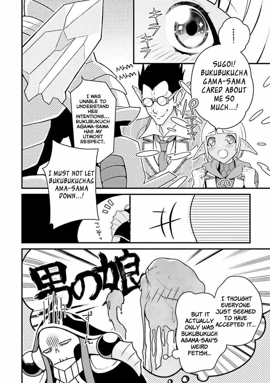 Overlord La Carte Chapter 12 page 6 - Chapter 12: GO! OTOKONOKO!