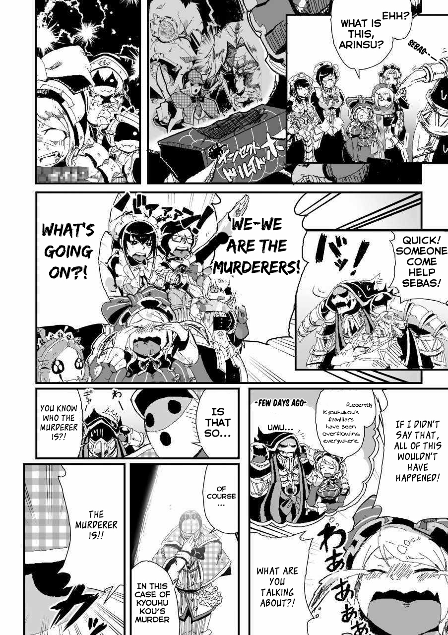 Overlord La Carte Chapter 16 page 10 - Chapter 16: Detective Pandora and the case of Kyouhukou death