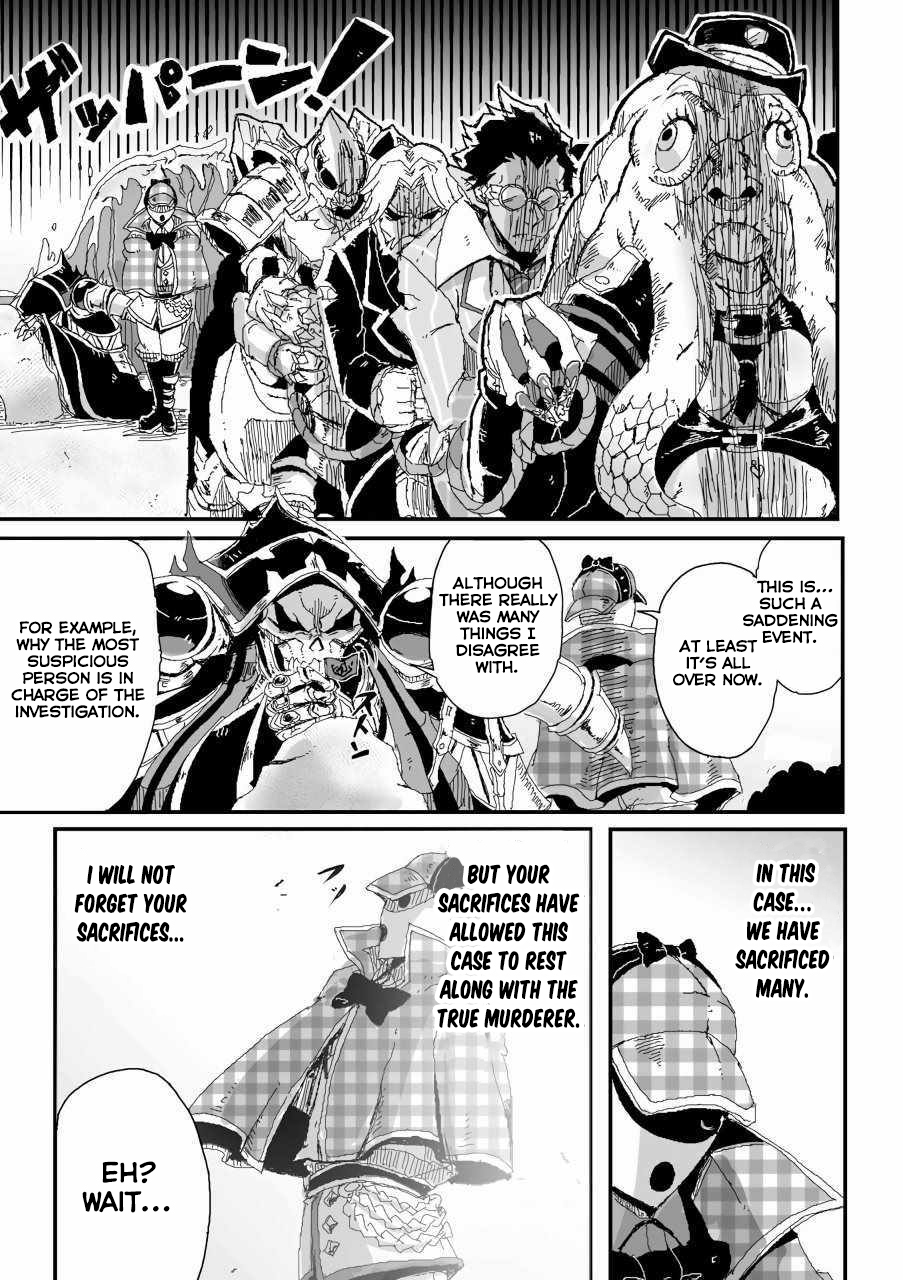 Overlord La Carte Chapter 16 page 11 - Chapter 16: Detective Pandora and the case of Kyouhukou death