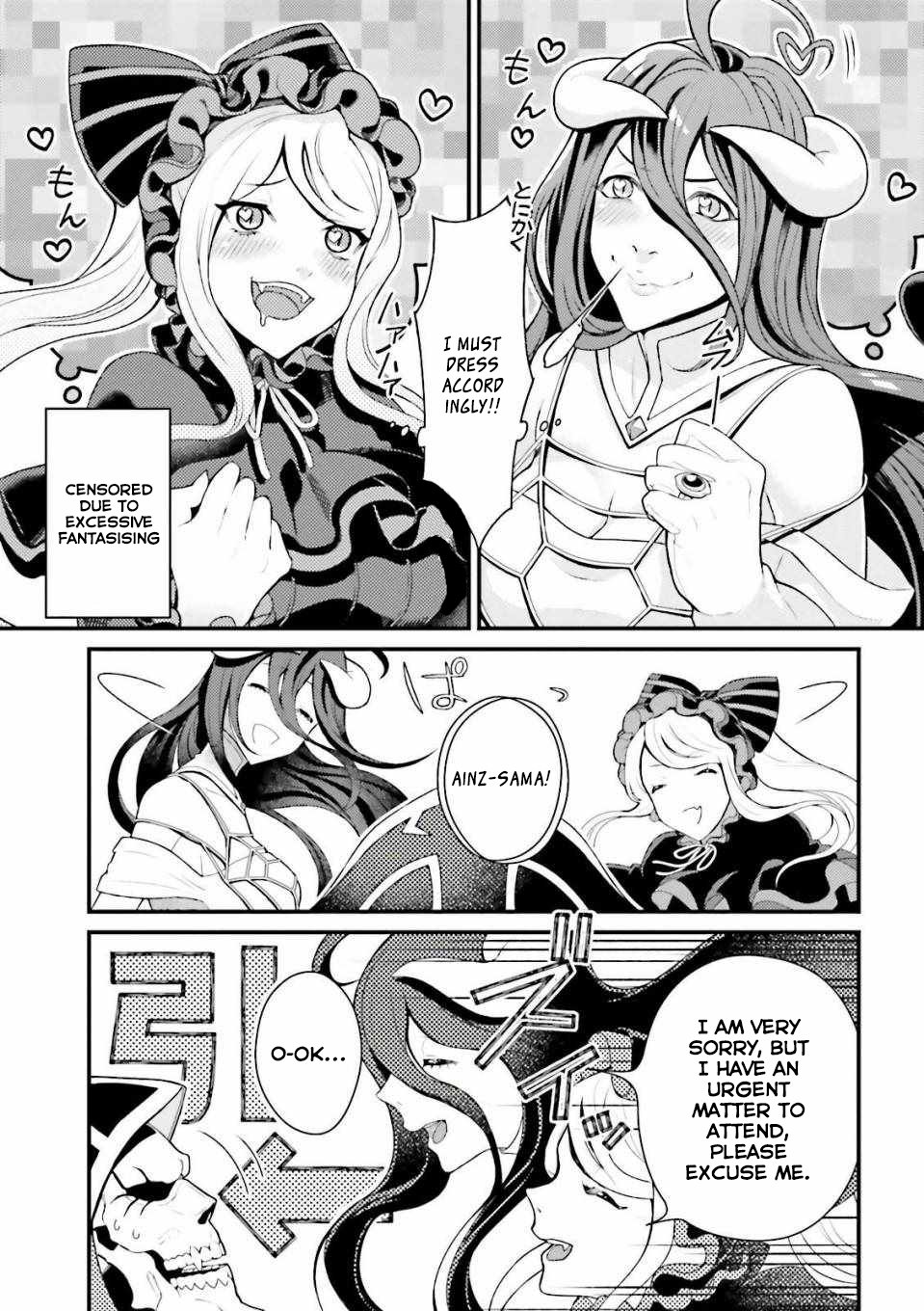 Overlord La Carte Chapter 17 page 5 - Chapter 17: Blending in Human Society