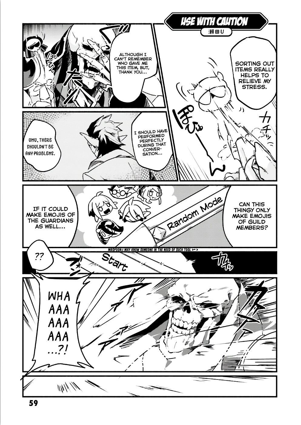 Overlord La Carte Chapter 19 page 1 - Chapter 19: Use with Caution
