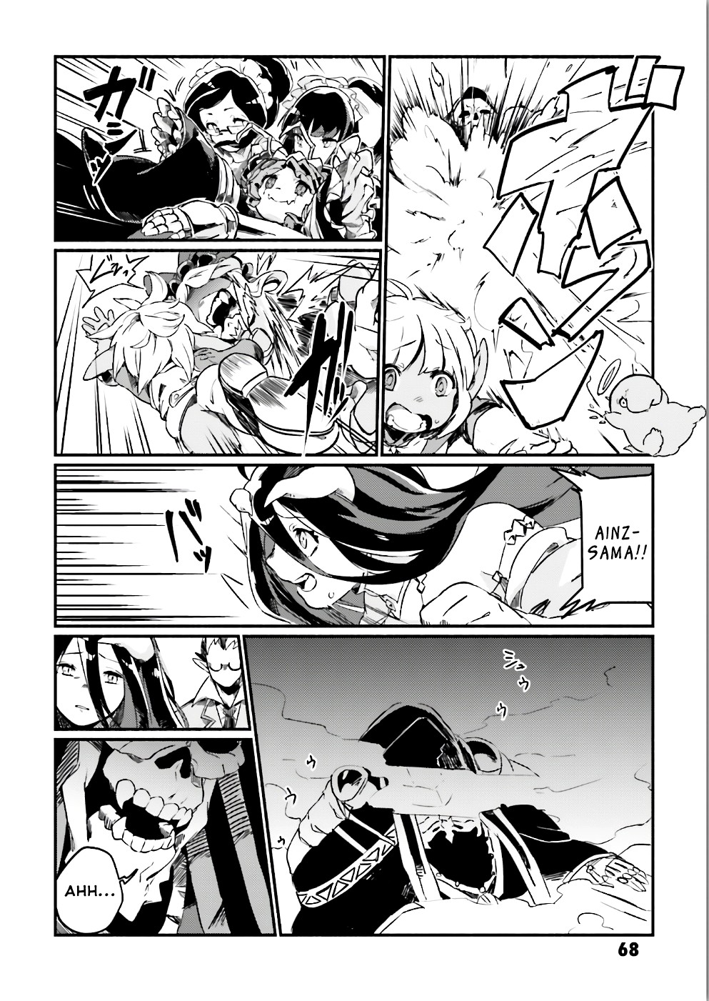 Overlord La Carte Chapter 19 page 10 - Chapter 19: Use with Caution
