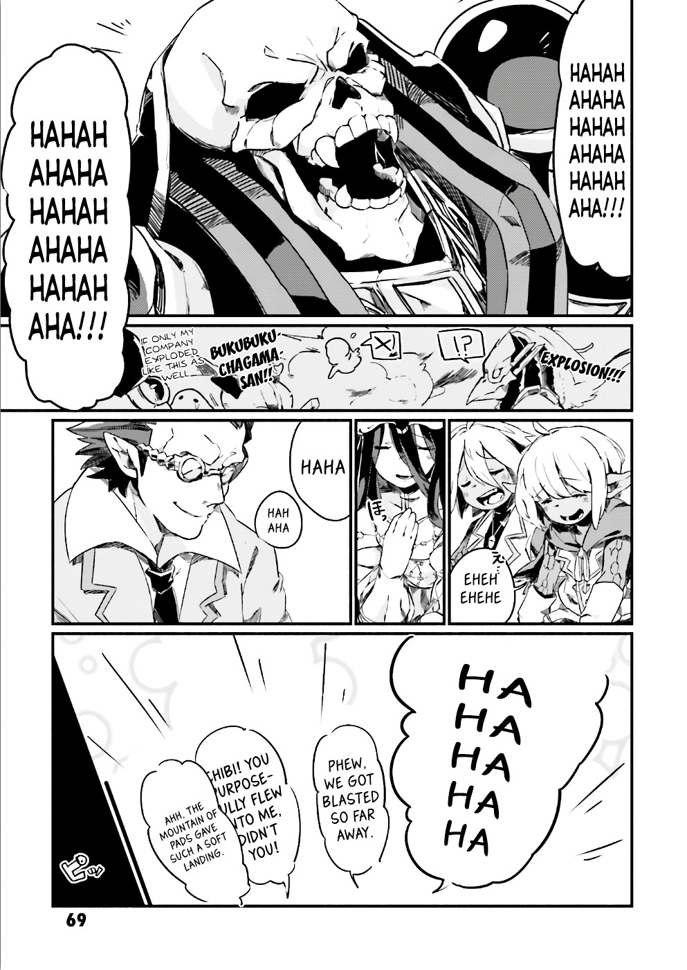 Overlord La Carte Chapter 19 page 11 - Chapter 19: Use with Caution