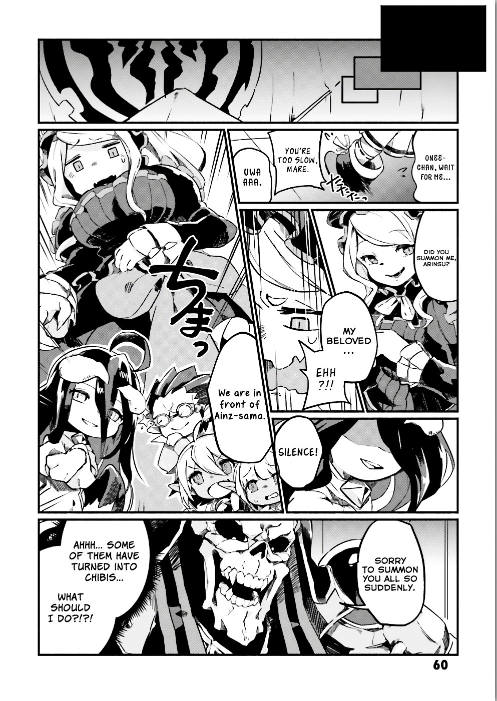 Overlord La Carte Chapter 19 page 2 - Chapter 19: Use with Caution