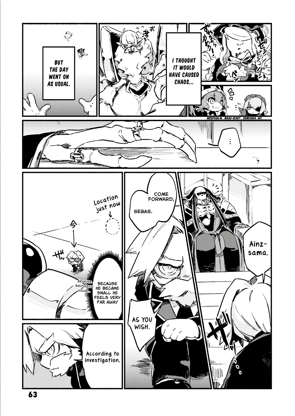 Overlord La Carte Chapter 19 page 5 - Chapter 19: Use with Caution