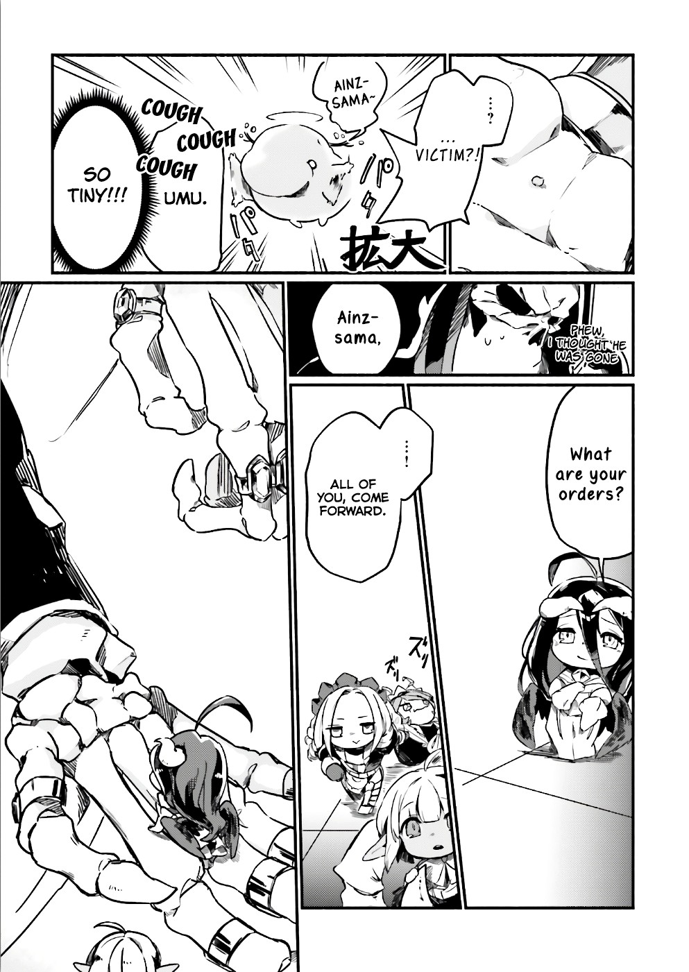 Overlord La Carte Chapter 19 page 7 - Chapter 19: Use with Caution