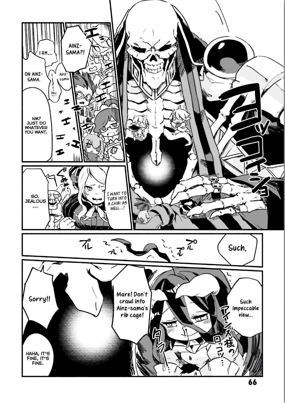 Overlord La Carte Chapter 19 page 8 - Chapter 19: Use with Caution