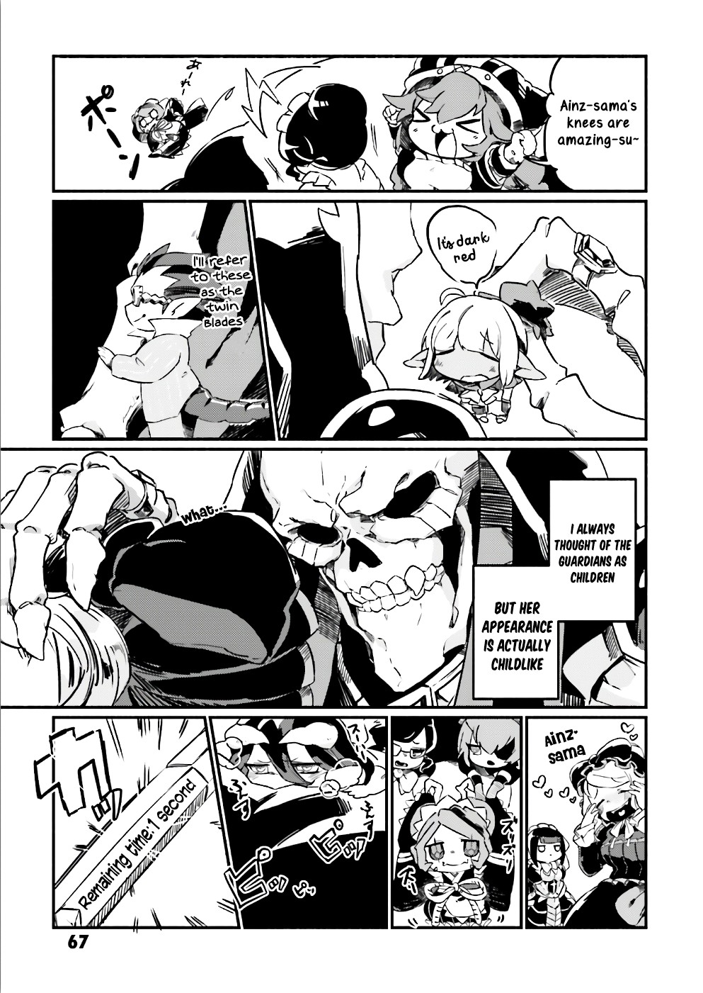 Overlord La Carte Chapter 19 page 9 - Chapter 19: Use with Caution