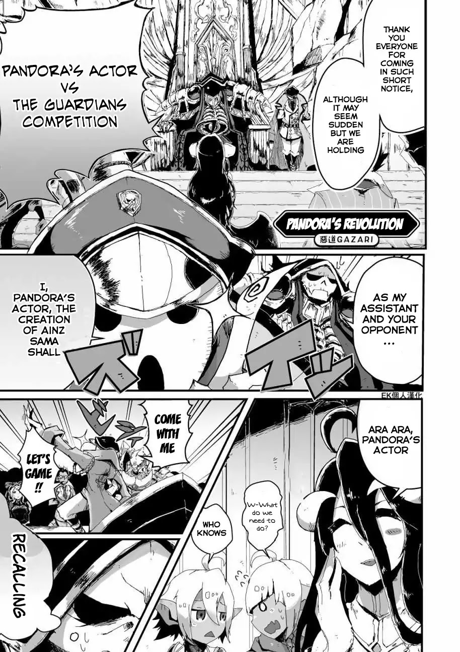 Overlord La Carte Chapter 2 page 1 - Chapter 2: Pandora's Revolution